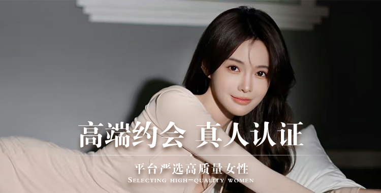 黔西南同城交友